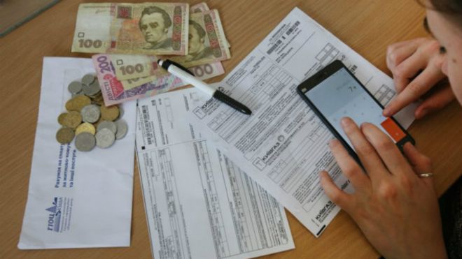 В Украине распространяют ложь о начислении субсидий пенсионерам