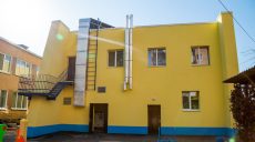 У дитячому садку Харкова на даху встановили сонячні колектори (відео)