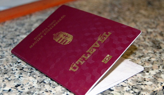 Венгерский консул в Украине объявлен персоной нон-грата
