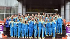 Харьковские спортсмены отправились на Летние юношеские олимпийские игры в Буэнос-Айресе