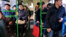В двух районах Харьковской области подорожает транспорт