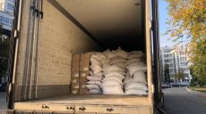 Предприятия Харьковщины отправили 22 тонны гуманитарной помощи в Черниговскую область