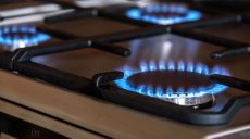 В декабре жители Украины получат квитанции с новыми тарифами за газ
