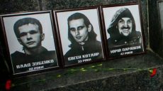 Светличная встретилась с активистами харьковского Евромайдана и семьями Героев Небесной Сотни