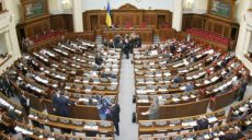 Парламент обратился к СНБО с просьбой ввести санкции против телеканалов «112 Украина» и NewsOne и их владельцев