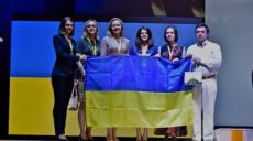 Женская сборная Украины заняла второе место на Всемирной шахматной олимпиаде