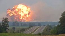 Пожар и взрывы на 6 арсенале на Черниговщине: возможна халатность или диверсия
