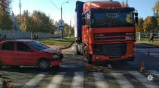 На Потоцкого столкнулись Daf и DACIA Logan (фото)
