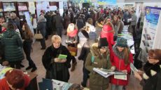 В Харькове пройдет ежегодная ярмарка вакансий