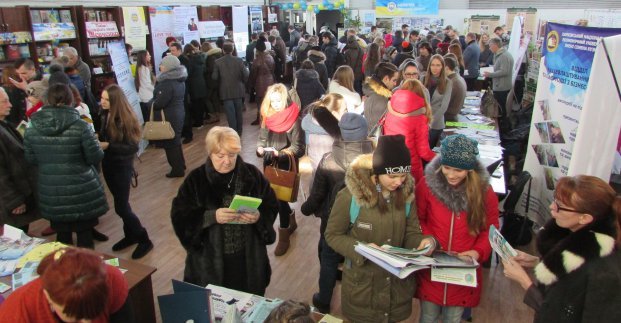 В Харькове пройдет ежегодная ярмарка вакансий