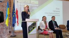Харьков становится центром украинско-польских отношений – Светличная