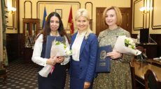 Светличная вручила награды ХОГА общественным активисткам