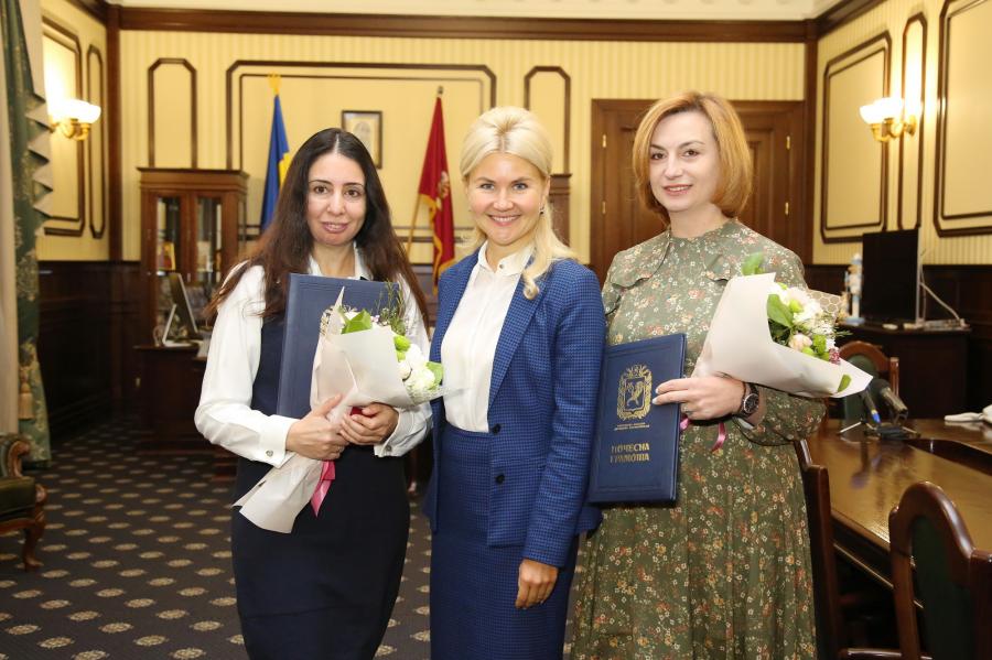 Светличная вручила награды ХОГА общественным активисткам