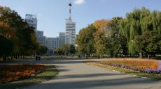 В Харькове меняется погода
