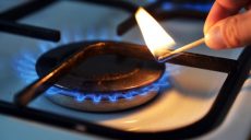 Вероятность отключения газа в регионах за долги достаточно высокая, — мнение