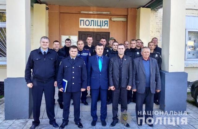 В харьковской полиции новое кадровое назначение