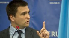 Климкин встретится в Харькове с министром из Словакии