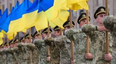 День защитника и пенки для бритья. Что мы празднуем 14 октября?