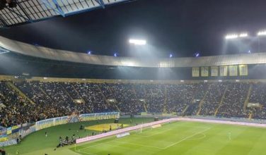 Харьковский губернатор активно болела за Сборную Украины по футболу (фото)