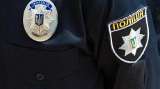 Опасного преступника «выдворили» из Харькова (фото)