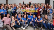 Харьковский губернатор встретилась со студентами