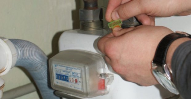 Харьковский горсовет просит правительство отреагировать на ситуацию с установкой счетчиков газа для населения