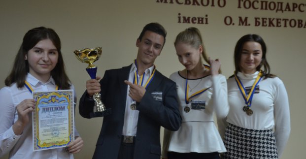 В Харькове прошел турнир юных изобретателей и рационализаторов