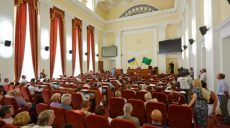 Депутаты Харьковского горсовета соберутся на сессию