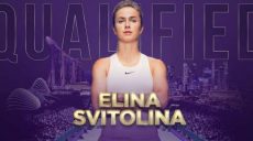 Определились соперники Элины Свитолиной в финальном турнире WTA