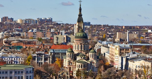 17 октября в Харькове ожидается до 24 градусов тепла