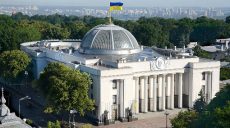 Парламентарии просят дать оценку депутату Барне, который обматерил журналиста (видео)
