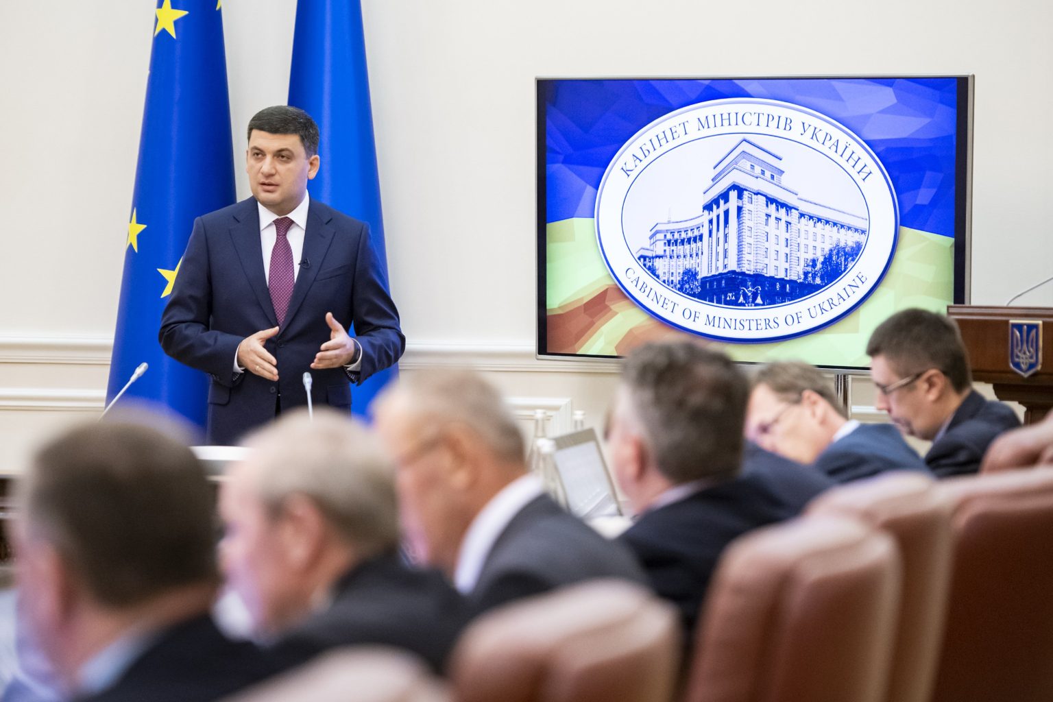 Гройсман о возможности нового повышения цены на газ (цитата)