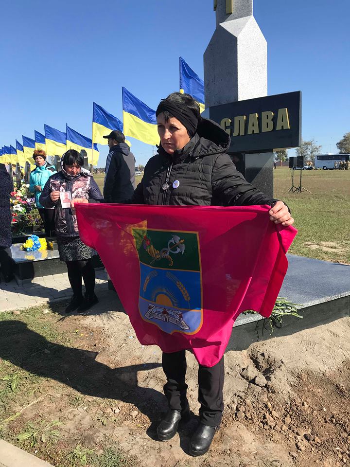 На Аллее Славы открыли стелу, посвященную погибшим на Донбассе воинам (фоторепортаж)
