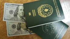 Два азербайджанца пытались попасть в Украину за 200 долларов