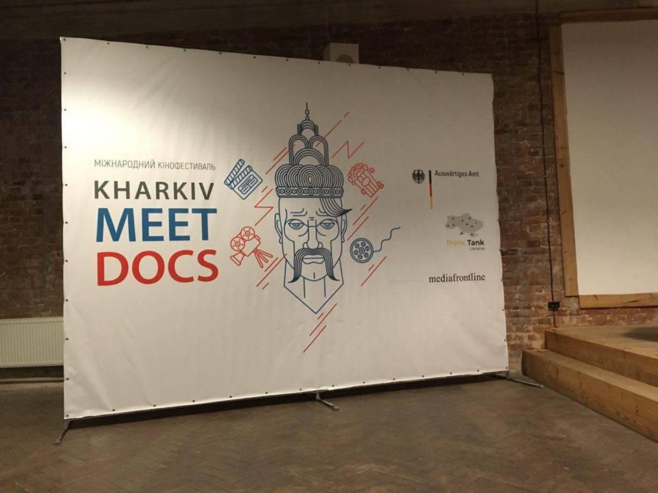 В Харькове открылся международный кинофестиваль Kharkiv MeetDocs (фото)