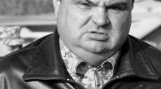 В катастрофе Су-27 под Винницей погиб харьковчанин Иван Петренко
