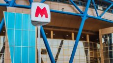 Сегодня харьковский метрополитен на час продлит работу