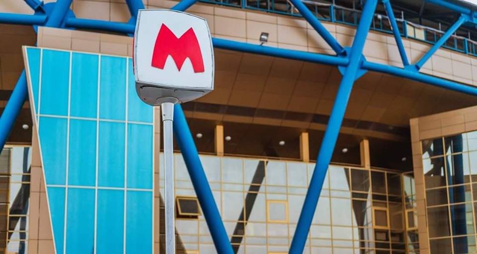Сегодня харьковский метрополитен на час продлит работу