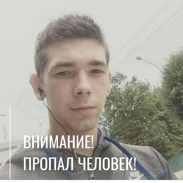 В Харькове разыскивают военнослужащего