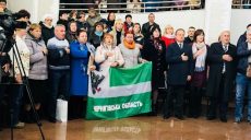 «Беда нас объединила». В Харькове встретились члены семей погибших участников АТО и ООС (фоторепортаж)