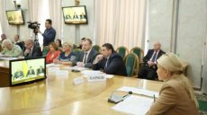 Харьковская область названа среди лидеров реализации проектов строительства сельских амбулаторий