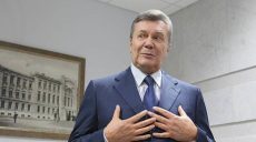 В ноябре Янукович сможет выступить в суде с последним словом