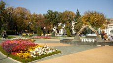 На выходных в Харькове потеплеет