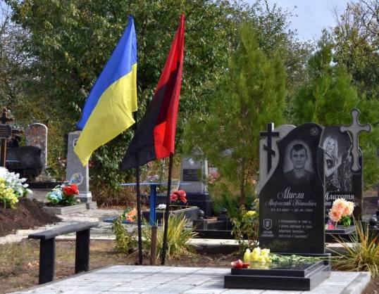На Харьковщине открыт памятник Мирославу Мысле