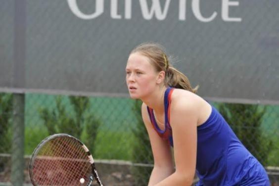 Харьковская теннисистка выиграла выиграла турнир ITF
