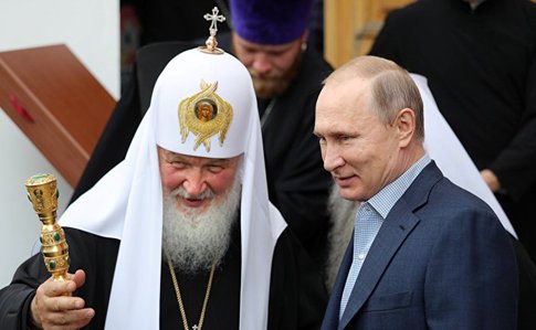 Российская православная церковь прекратила духовное общение с Константинополем из-за Украины