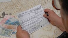 Кабмин отложил подорожание газа для населения до 27 октября