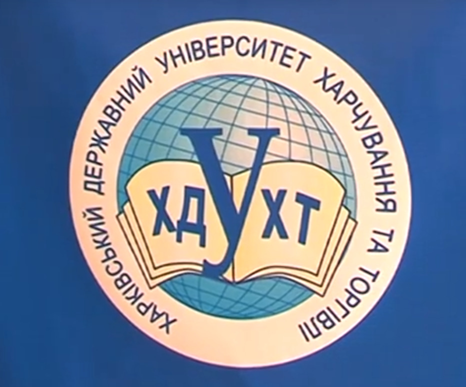 Вищий навчальний заклад Харкова отримає спеціальний статус (відео)