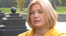 Україна закликає світ посилити санкції проти Росії (відео)
