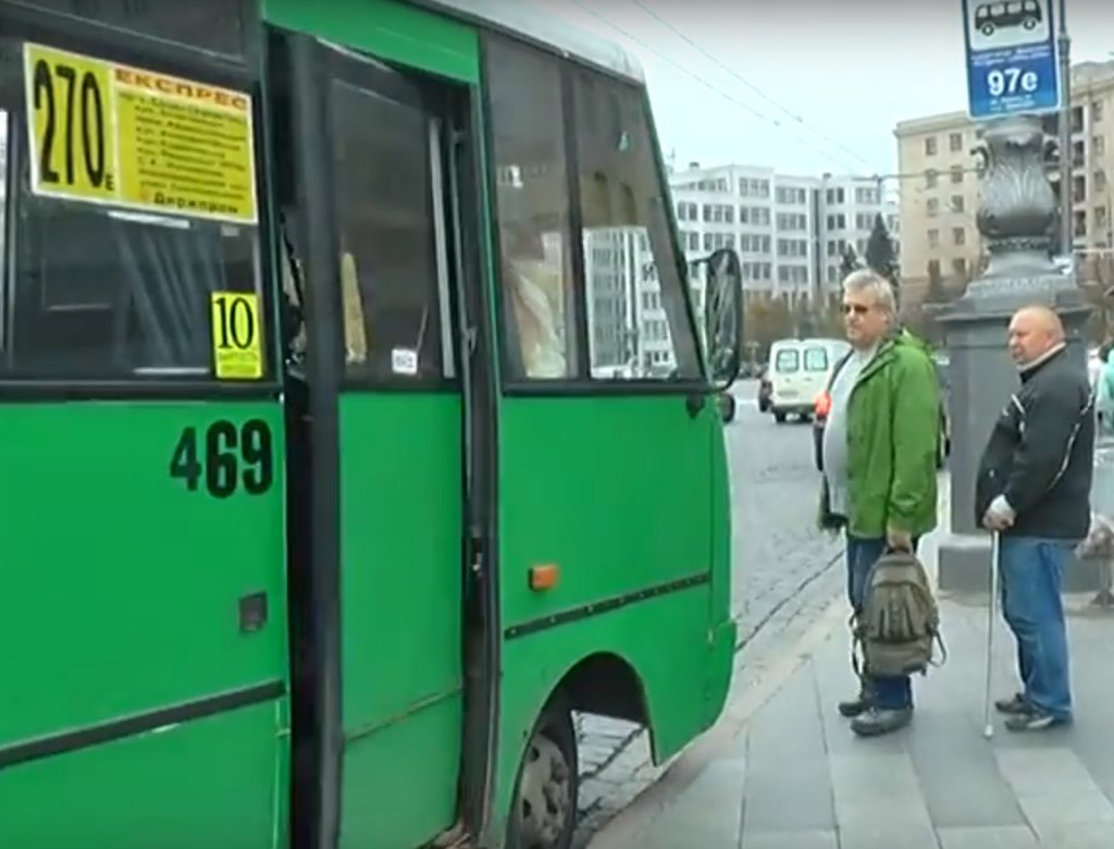 У Харкові зросла вартість проїзду в маршрутках (відео)